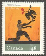 Canada Scott 1985 MNH